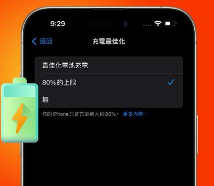 个手机游戏续航_续航能力强的游戏手机_手机游戏续航排行