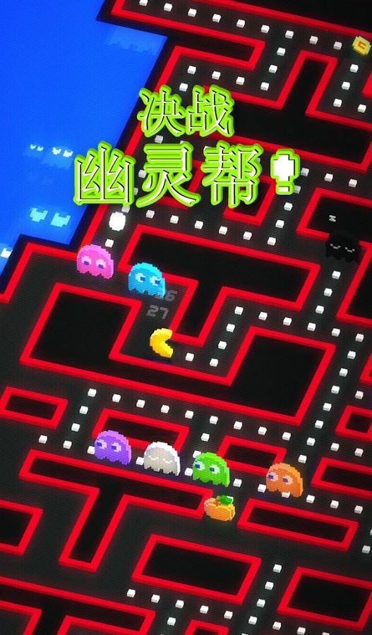 好玩能低版本玩手机游戏有哪些_好玩能低版本玩手机游戏吗_低版本手机能玩的好玩游戏