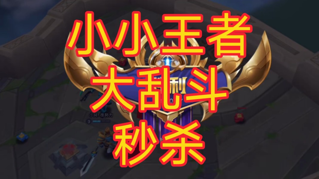 gg修改器怎么用逃跑吧少年脚本_逃跑吧少年脚本下载可用手机版_逃跑吧少年gg脚本下载