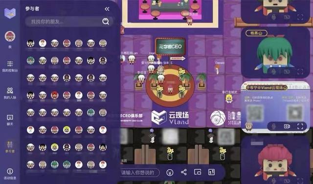 三国单机版手机游戏_boors游戏手机版_圆规小姐游戏正版手机游戏