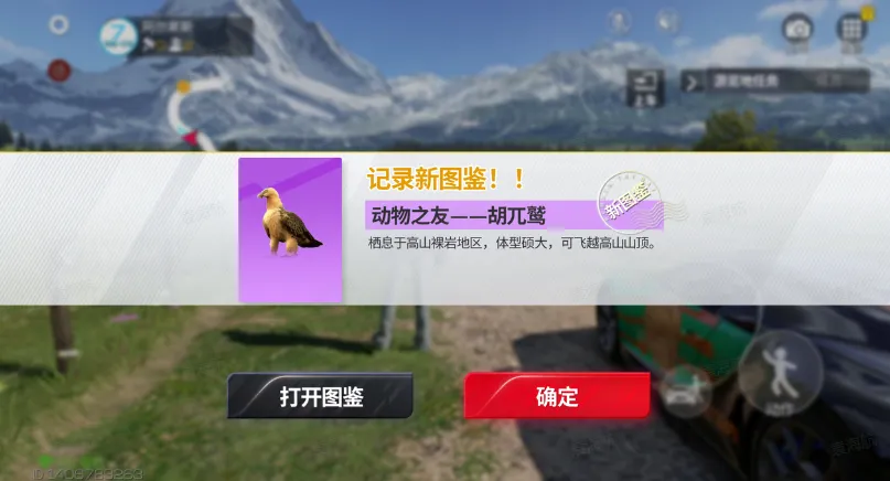boors游戏手机版_三国单机版手机游戏_圆规小姐游戏正版手机游戏