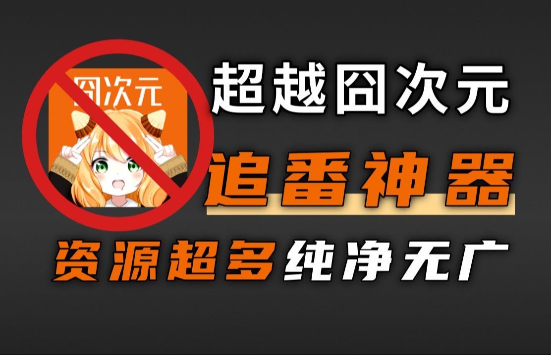 EV投屏能玩手机游戏_能投屏打游戏的应用_能投屏玩的手机游戏