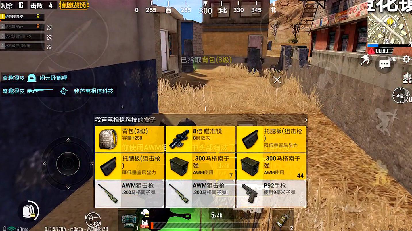 单挑玩法游戏_单挑打斗手机游戏下载_单挑是什么游戏