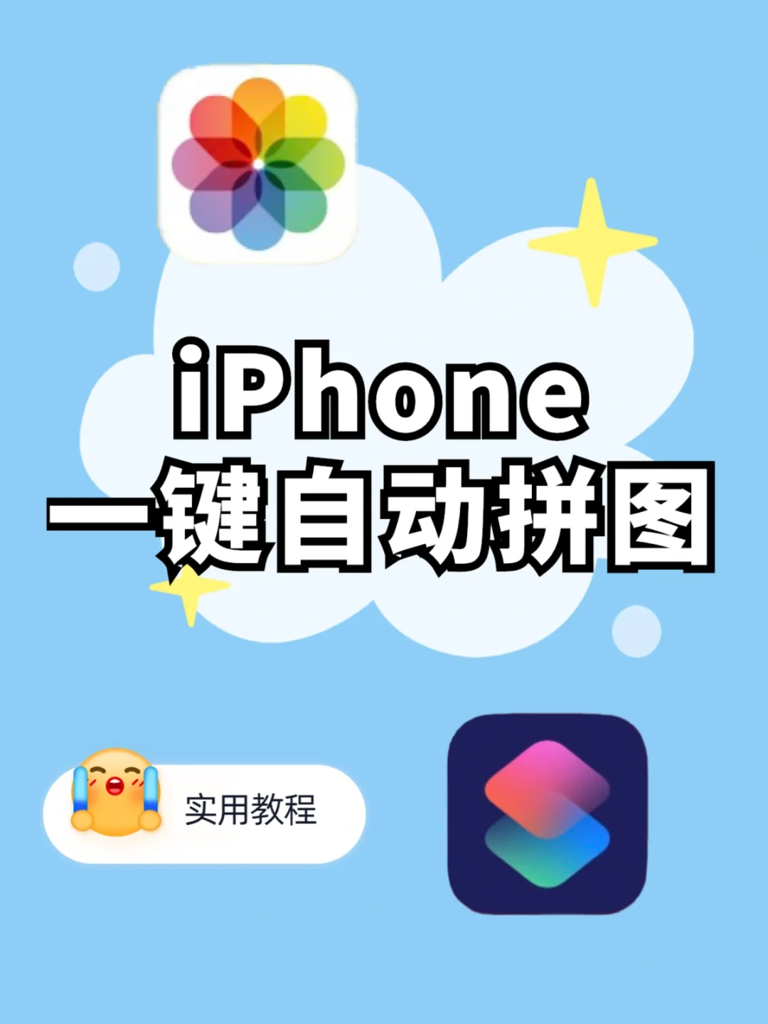 数组去掉最后一个元素_php数组去重_数组去重