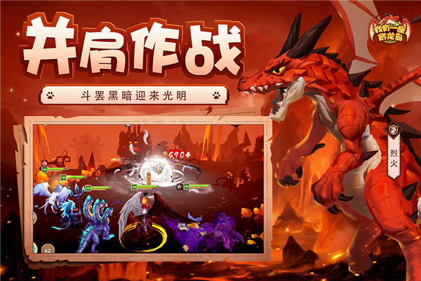 400的手机能玩大型游戏_关于玩手机游戏的作文四百字_能玩手机游戏的游戏机