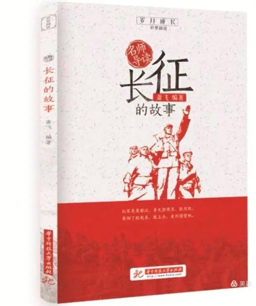 一战时间和二战时间_俄国退出一战时间_一战时间