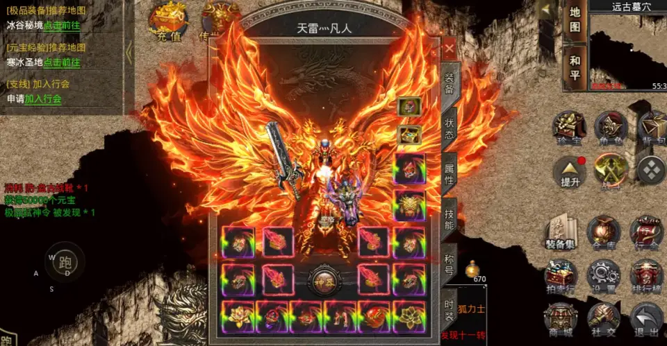 热门好玩的手游排行榜_好玩火爆游戏_超好玩最火游戏手机版推荐