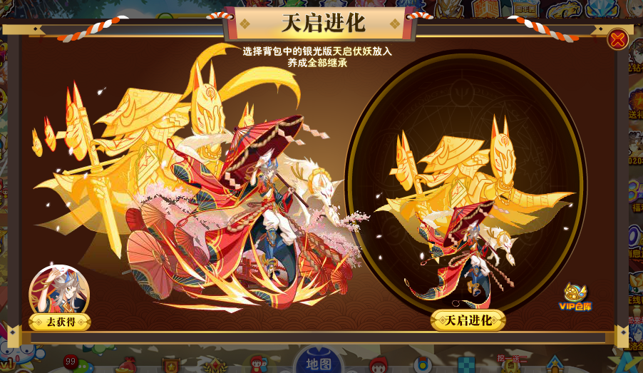 百田有什么手游_百田哪个游戏最火_百田的手机游戏