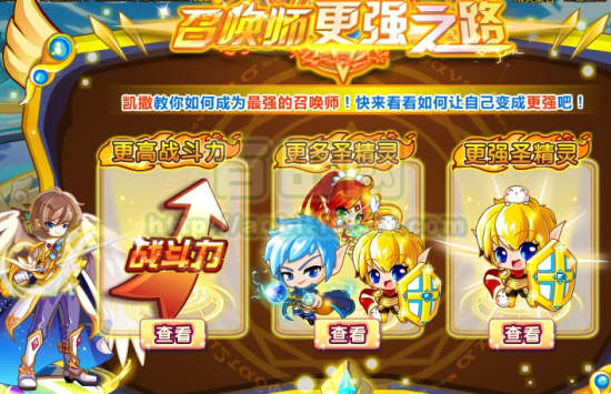 百田有什么手游_百田的手机游戏_百田哪个游戏最火
