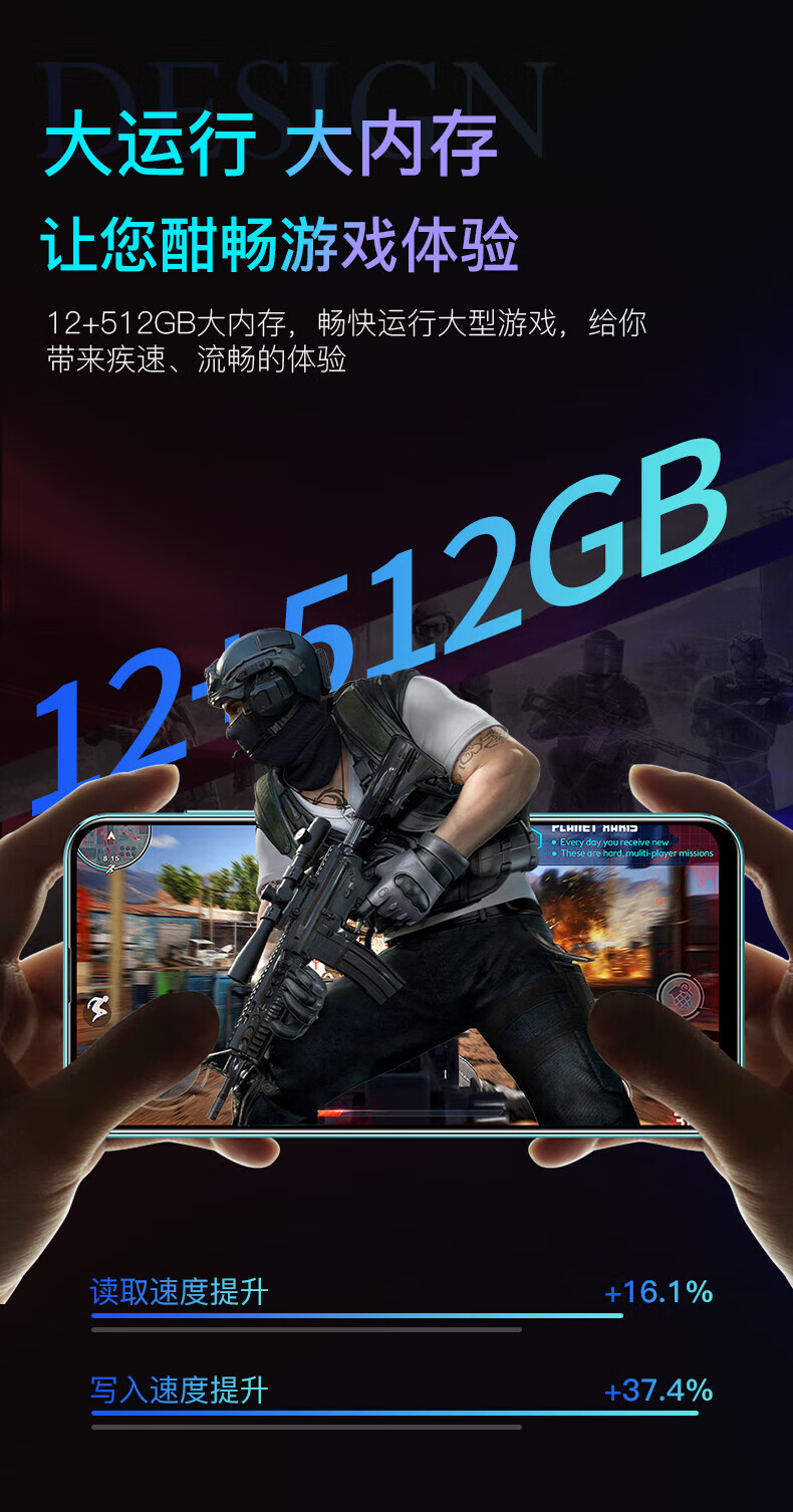 百元打游戏最流畅的手机_手机打游戏比较好的是哪几款_玩游戏流畅手机