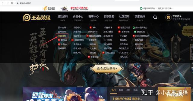 当前最火的手机游戏_现在火的手机游戏_大火的手机游戏