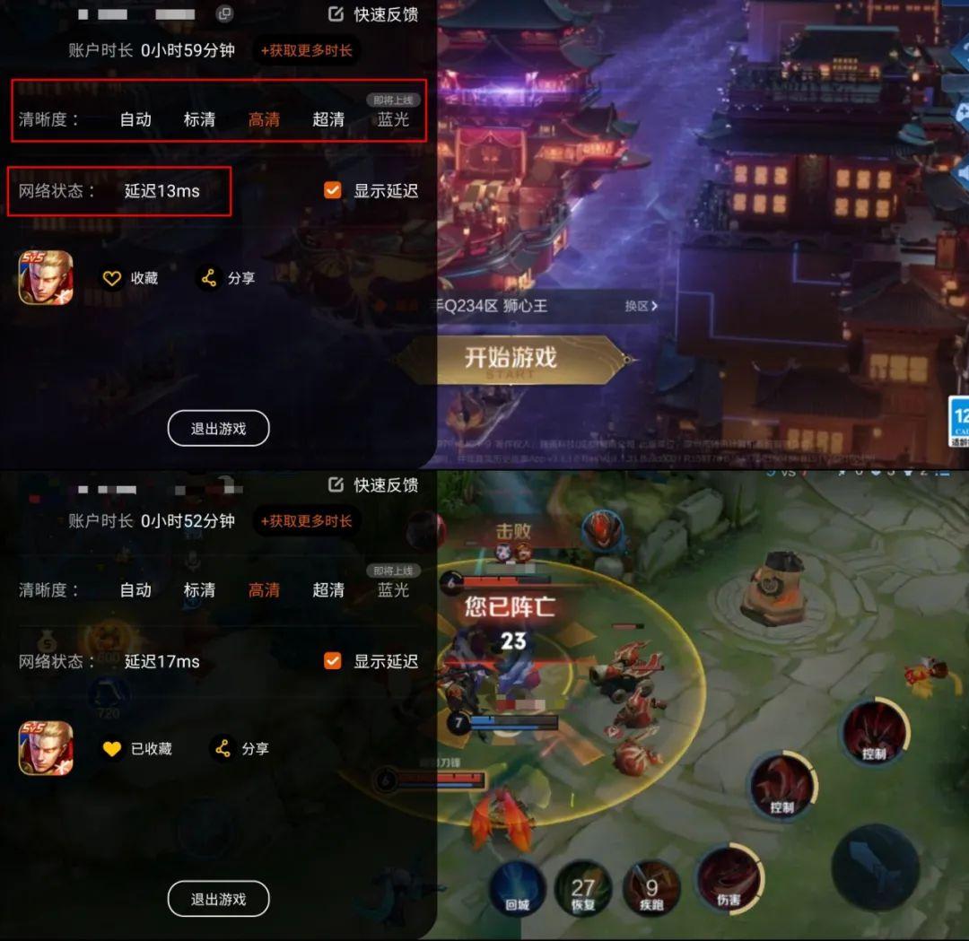 当前最火的手机游戏_现在火的手机游戏_大火的手机游戏