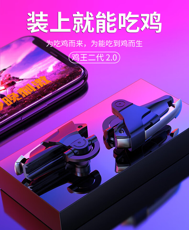 可以测试和平精英帧率的软件_测试和平精英游戏手机性能_和平精英ping测试