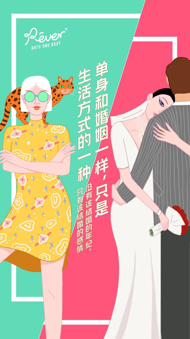 非对称手机游戏规则图片_最美的对称图形图片_简单对称图形图片