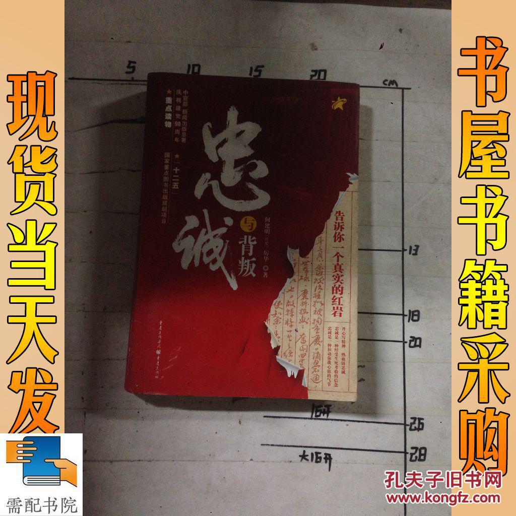 赛琉_赛琉_赛琉古王国