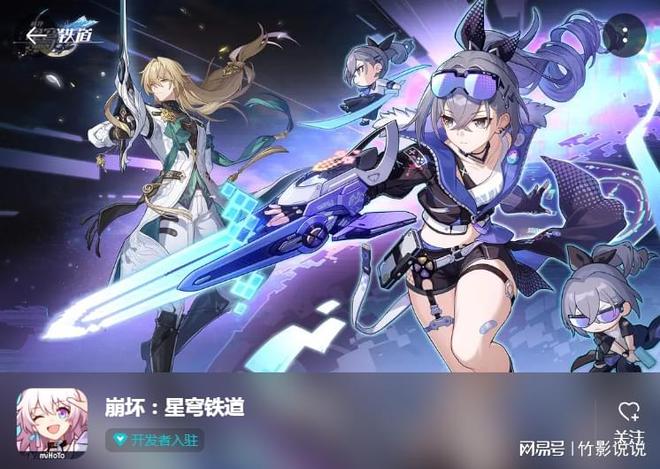 高画质手机游戏不限时的_画质超高的手游下载_画质游戏