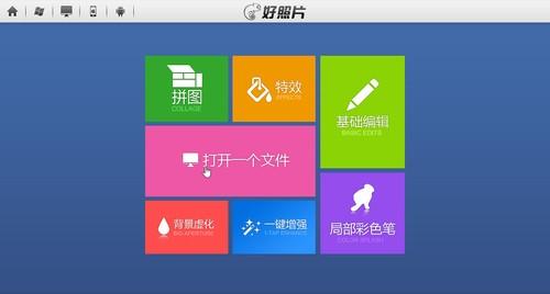捕猎游戏手机摄影_摄影狩猎作弊_游戏摄影狩猎安卓怎么作弊