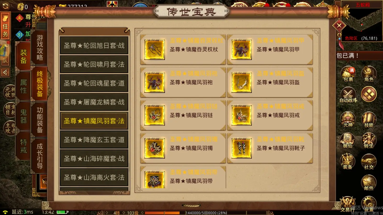1000 左右游戏手机_游戏手机推荐1000左右_左右手机游戏