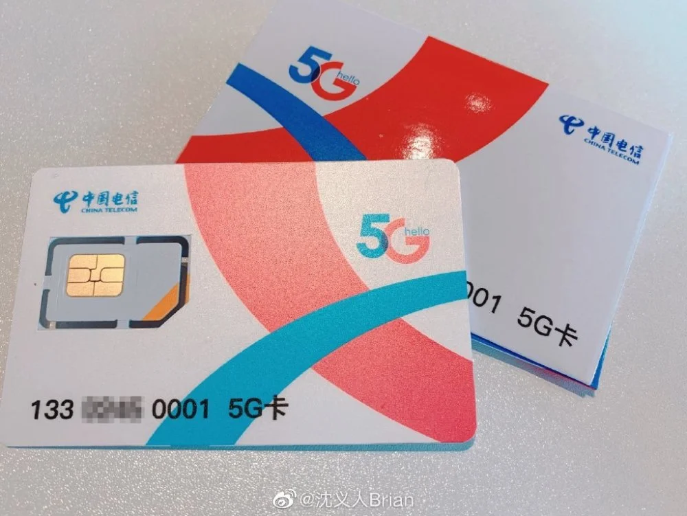 电信卡玩游戏怎么样_电信手机玩游戏有点卡_电信点卡玩手机游戏有影响吗