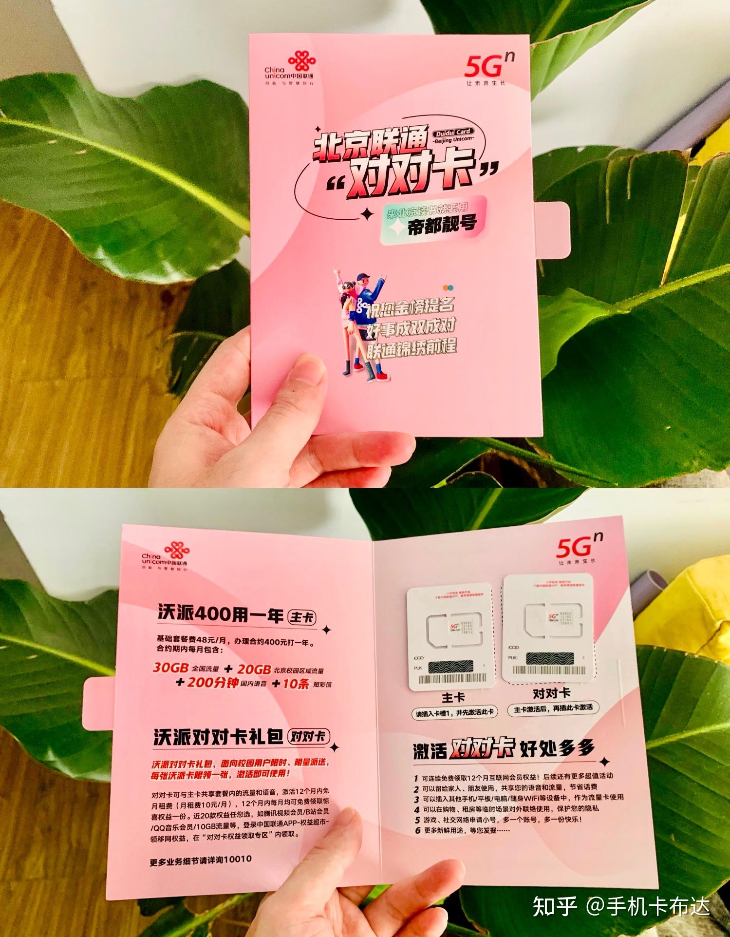 电信点卡玩手机游戏有影响吗_电信手机玩游戏有点卡_电信卡玩游戏怎么样
