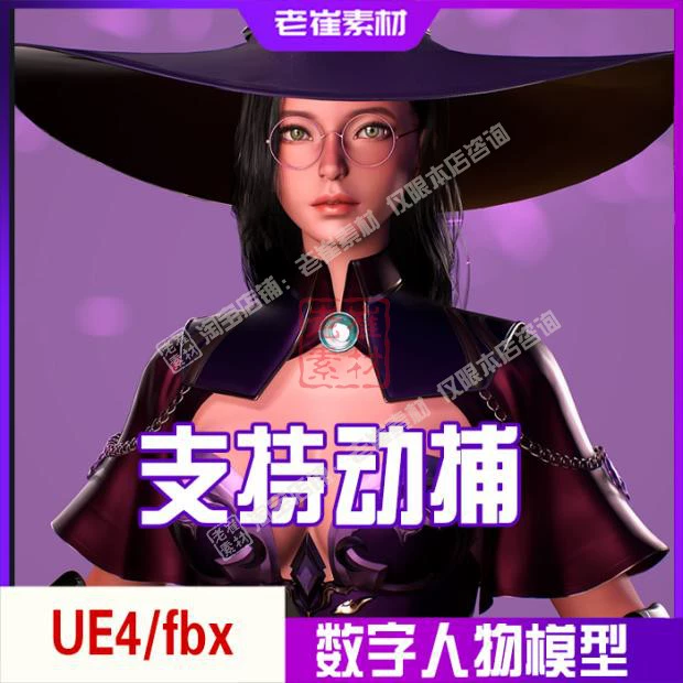 ue4能不能做手机游戏_ue4做手游是不是不如u3d_ue4制作手机游戏