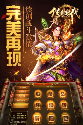 高品质手机游戏下载_精品手游下载_好的手游下载平台