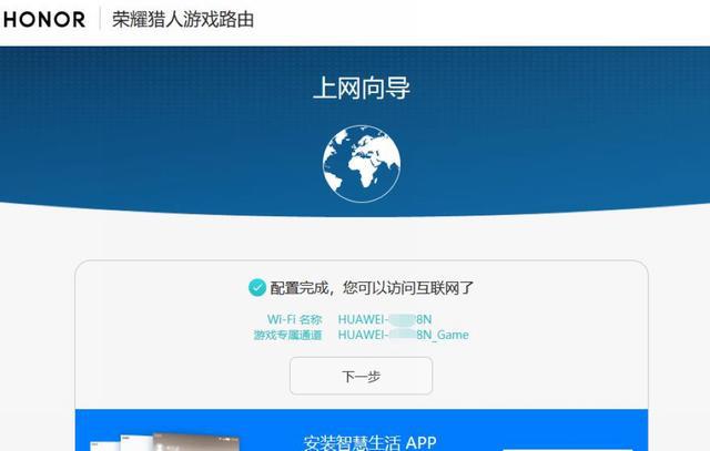 优化最好的游戏手机_低端手机游戏性能优化_低配优化游戏