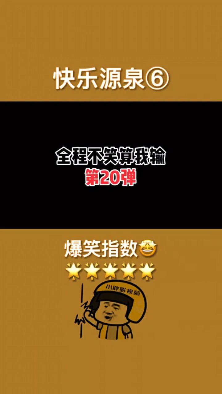 电话手机游戏可以锁吗_电话游戏手机_电话玩的游戏