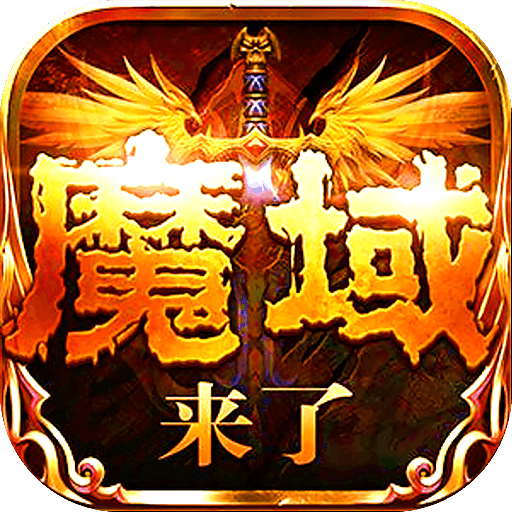 电话玩的游戏_电话手机游戏可以锁吗_电话游戏手机