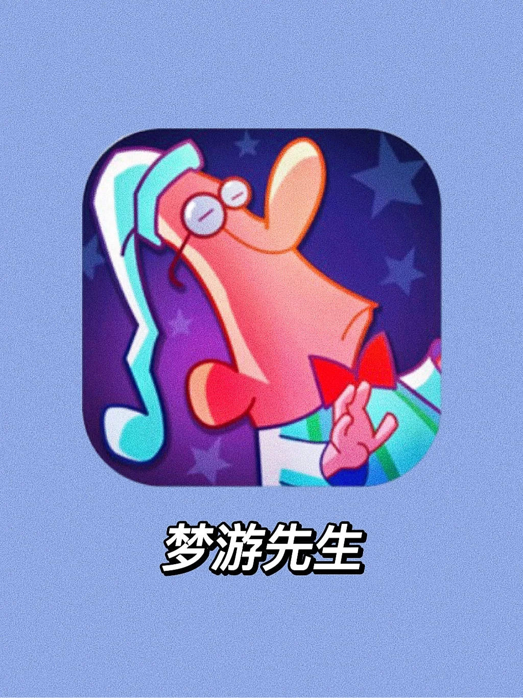 电脑游戏手机app_电脑版手机游戏软件_电脑游戏手机玩的软件有哪些