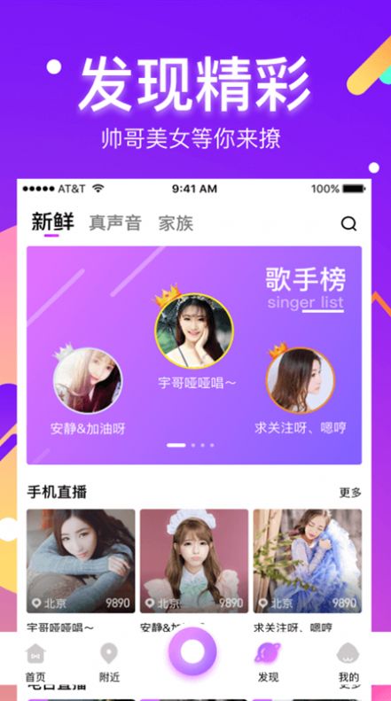 37游戏手机平台_平台手机游戏有哪些_平台手机游戏开发