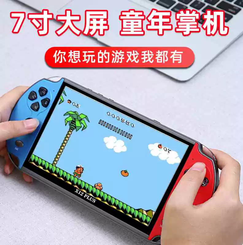 适合手机游戏的处理器_gba 适合手机游戏_适合手机游戏