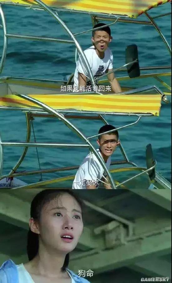 b站的弹幕高能满屏弹幕_弹幕说什么_捏他弹幕