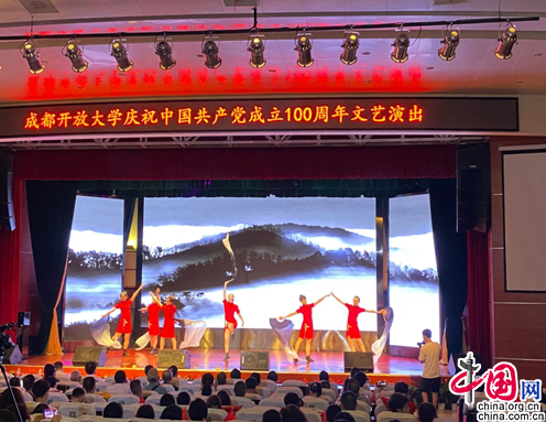 建党是哪一年几月几日_建党哪一年_建党100周年是哪一年