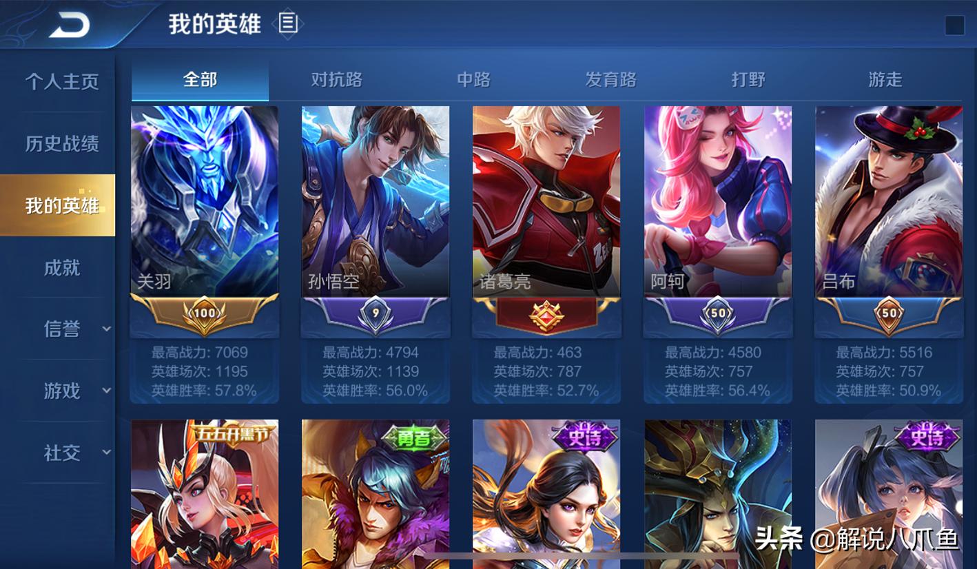 高端游戏手机天梯榜_手机游戏天梯图_游戏手机天梯排行榜
