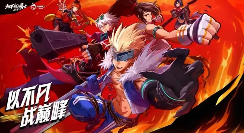 手机游戏top榜_前十名手机游戏_gamespot手机游戏排名