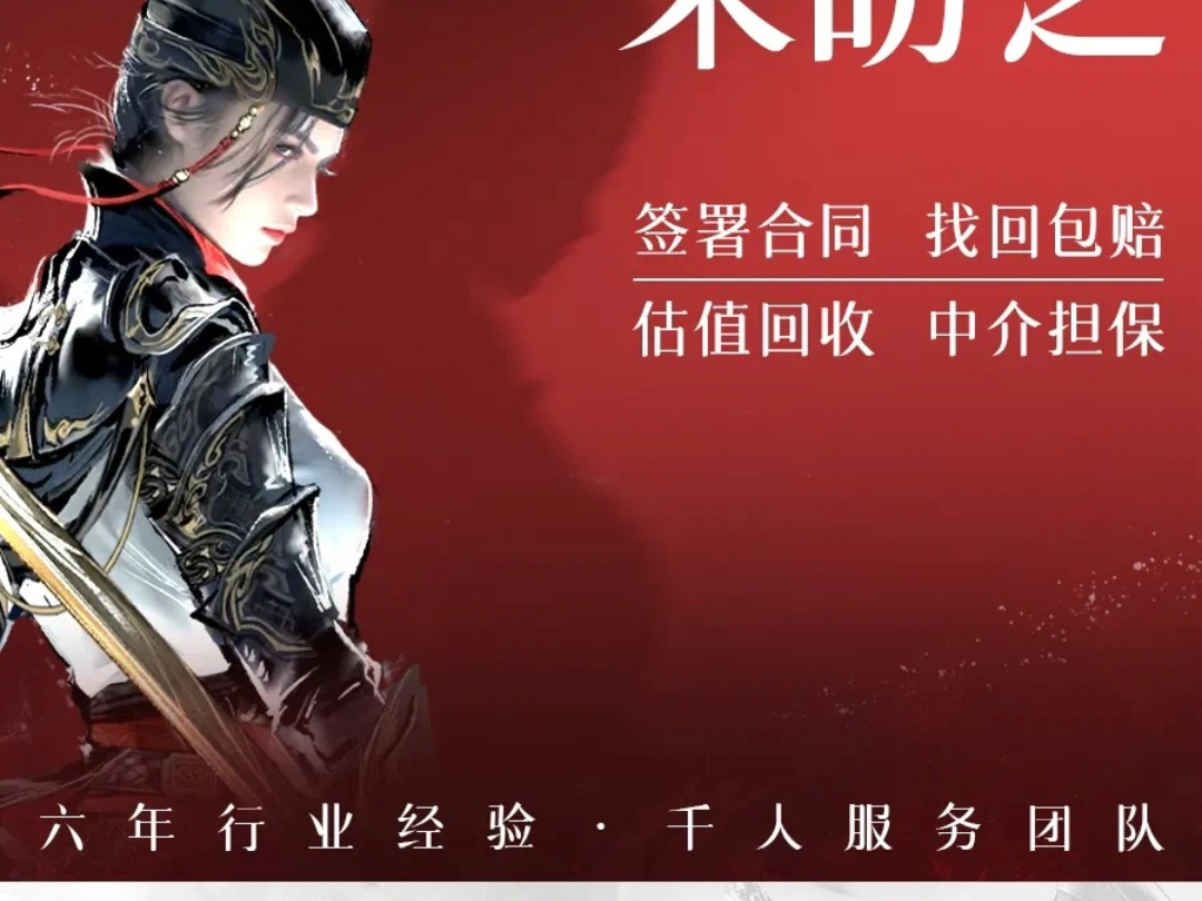 gamespot手机游戏排名_手机游戏top榜_前十名手机游戏