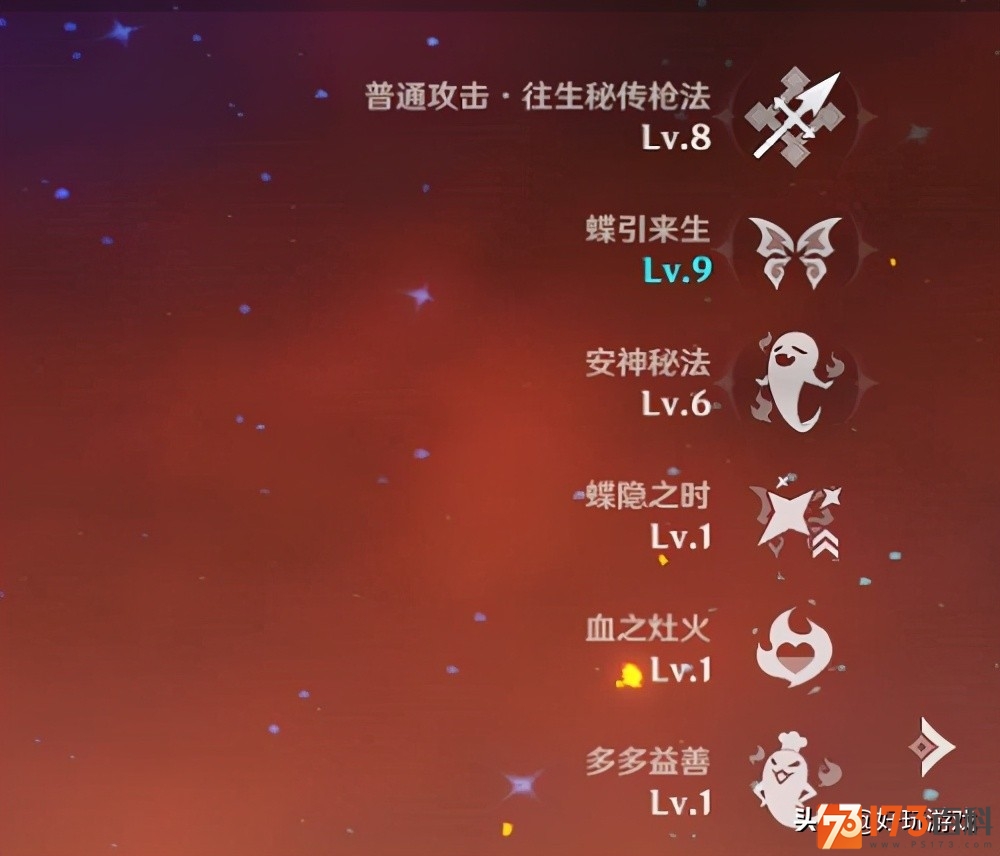 前十名手机游戏_手机游戏top榜_gamespot手机游戏排名