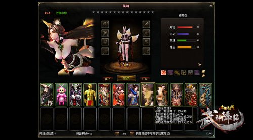 古龙类手机游戏合集网盘_古龙小说手游_合集网盘古龙类手机游戏推荐