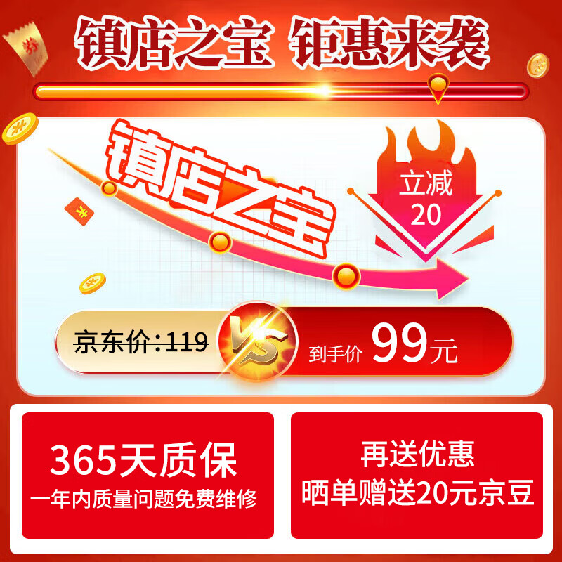 猜谜游戏手机性价比_猜谜语手机游戏_猜谜语的游戏软件