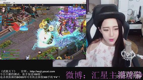 斗鱼游戏认证图标怎么弄_斗鱼游戏手机验证_斗鱼手游如何登录不了怎么办