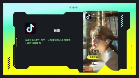 手机游戏机推荐排名_手机游戏捕鱼_someday手机游戏