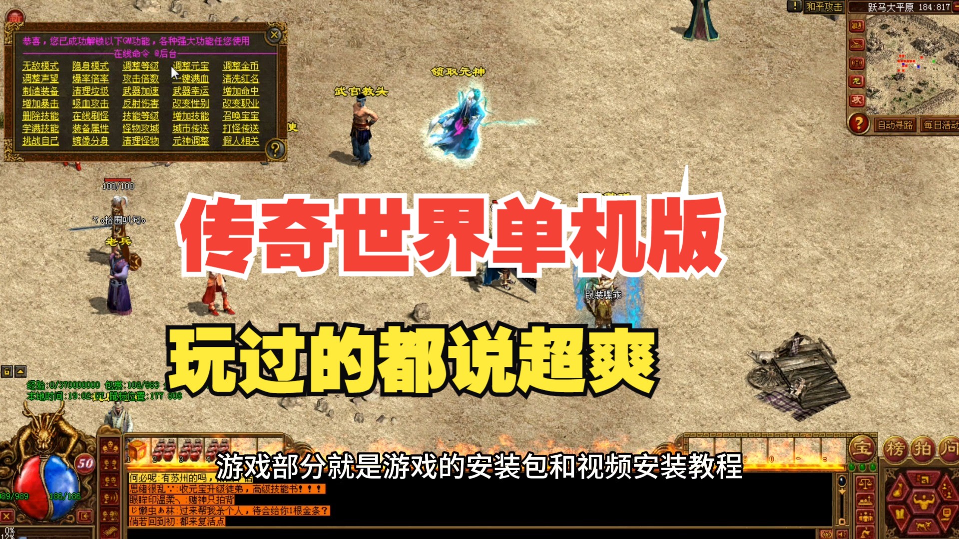 单机打怪升级小游戏_纯打怪升级的手机游戏单机_单机版打怪升级手机游戏