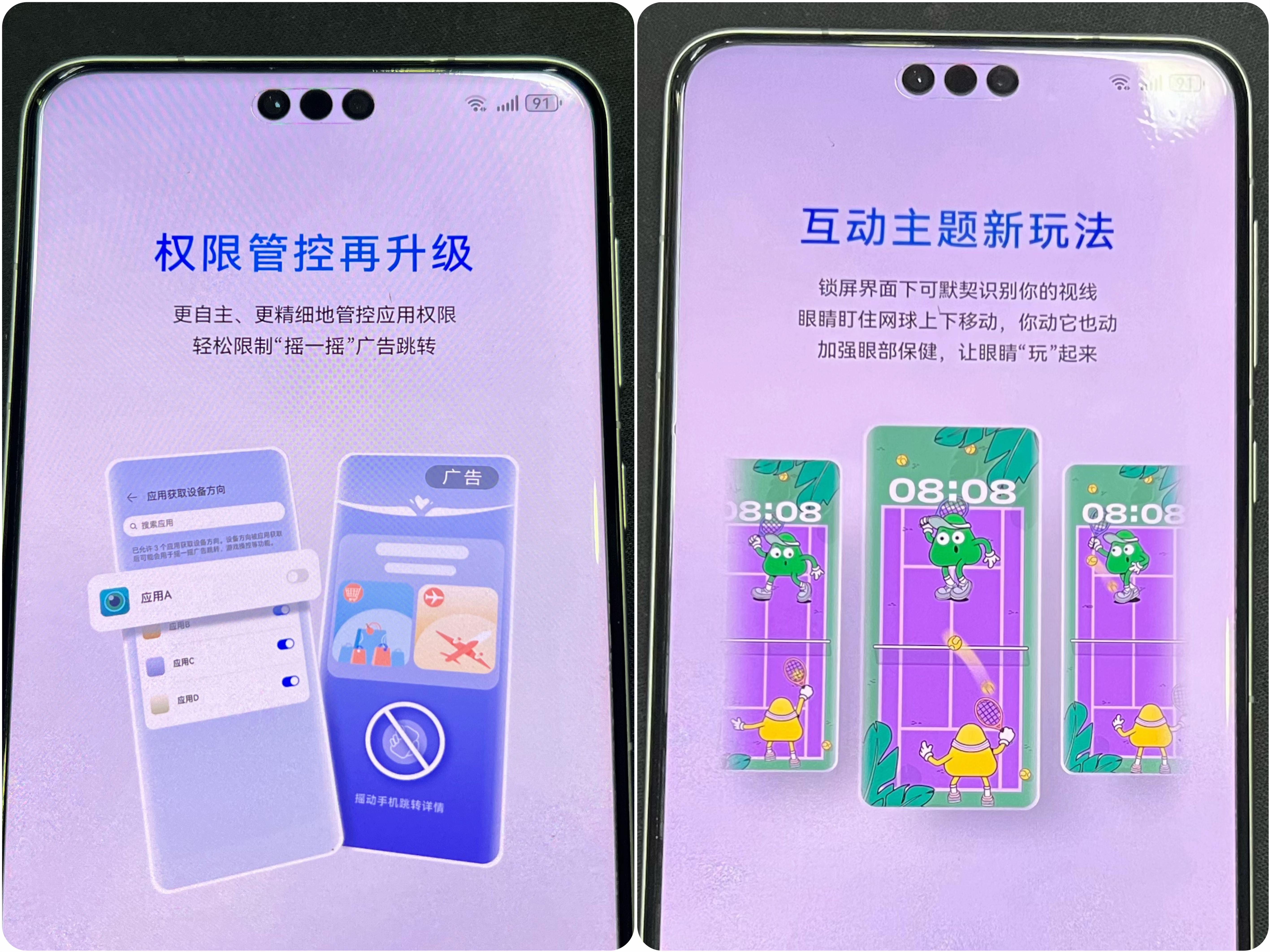 超卡游戏手机_手机卡游戏卡_手机游戏卡机处理方法