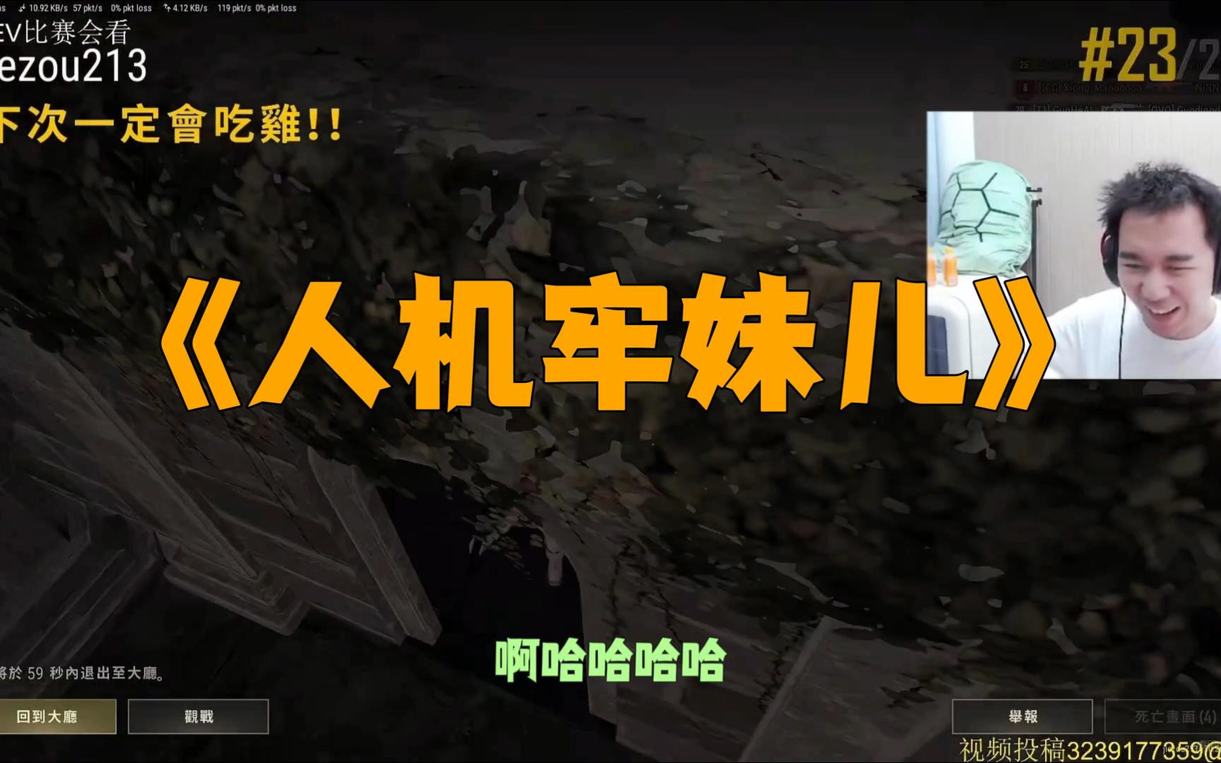 5g手机吃鸡游戏_手机吃鸡有没有50对50_手机吃鸡类游戏