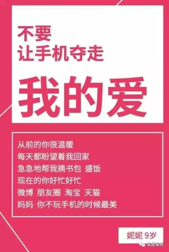关闭手机所有游戏_跟手机无关游戏_关无手机游戏怎么玩