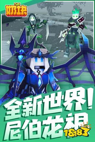 前十名手机游戏_排行榜最新手游排行榜_18183手机游戏排行榜