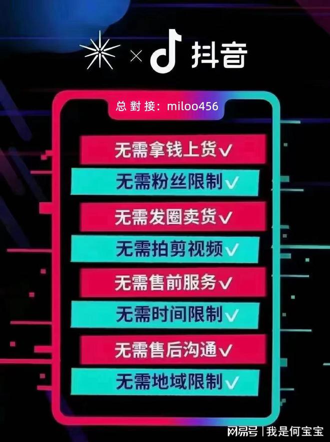 短视频推广标题什么意思_短视频推广标语怎么写_短视频带货推广标题怎么写