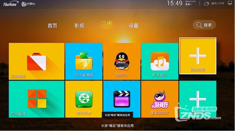 各种手机游戏怎么下载_一元手游平台app_手机扫描下载