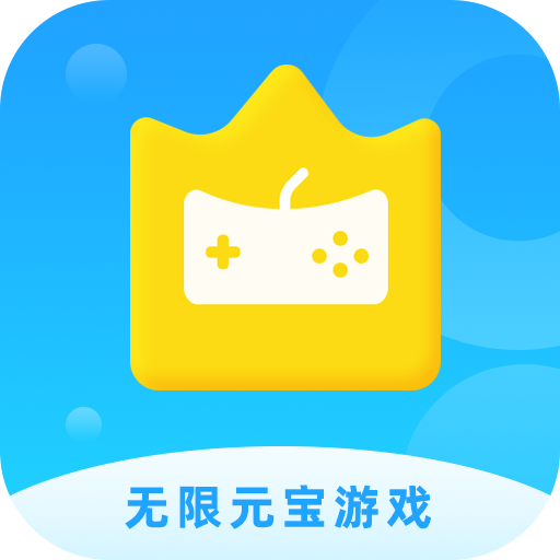 7724手机游戏盒_7723游戏手机盒_生存沙盒手机游戏